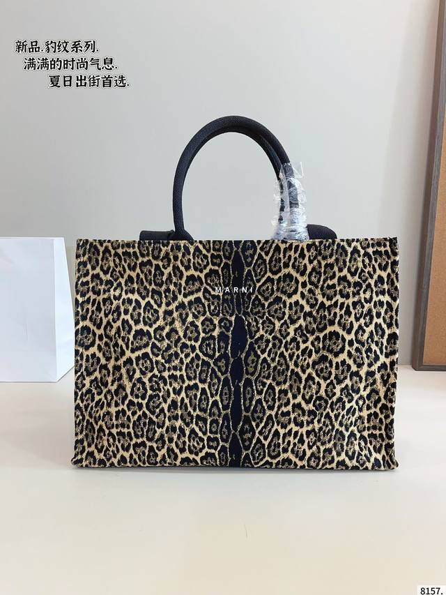 Marni Hobo豹纹 单肩包 看到实物真的堪称完美 包装 设计超级方便和舒服 尺寸 45*17*31Cm