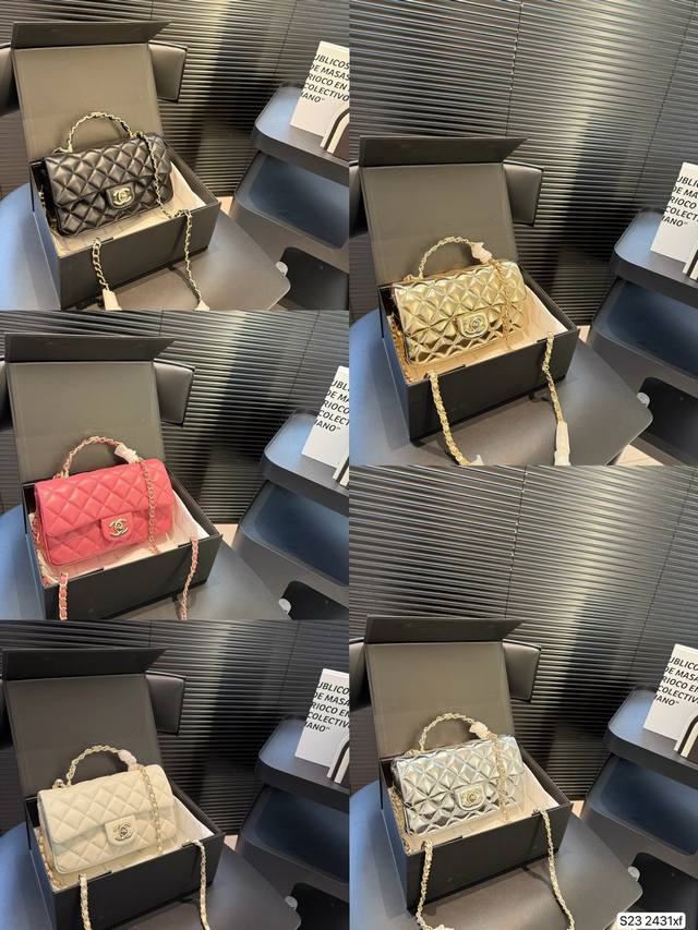 配飞机盒折叠盒子 Chanel香奈儿Cf系列菱格包香奈儿#精致女神推荐入手呦 美貌与实用并存 近年超盛行而小香这款做的超级棒 百搭休闲,职业,萌新等多种风格 材