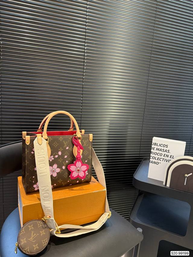 配折叠盒子 Lv 托特 搭配了宽肩带和小零钱包 尺寸刚刚好 尺寸 25 20 货号99199