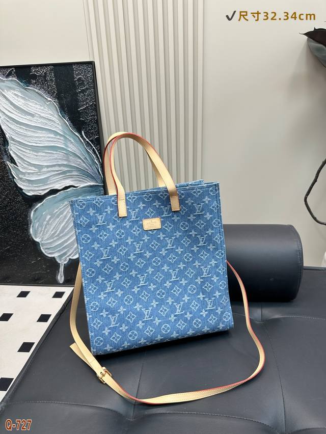 lv复古高級 牛仔托特包 时髦拿捏住啦 复古优雅 满满的高级感 大小适中 容量感人 休闲正装皆可轻松驾驭 尺寸32.34Cm