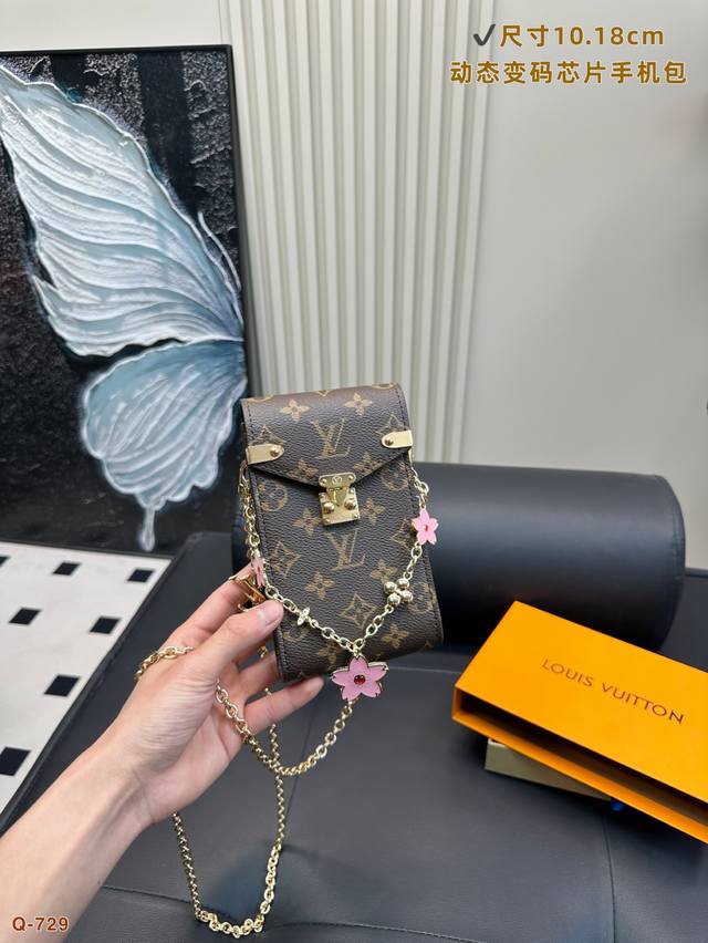 配礼盒 lv 路易威登 Vertical Zippywallet 竖版手机包配小挂件非常好看 metis手机包链条包 小小的背在身上就是个造型包超吸睛不放手机的