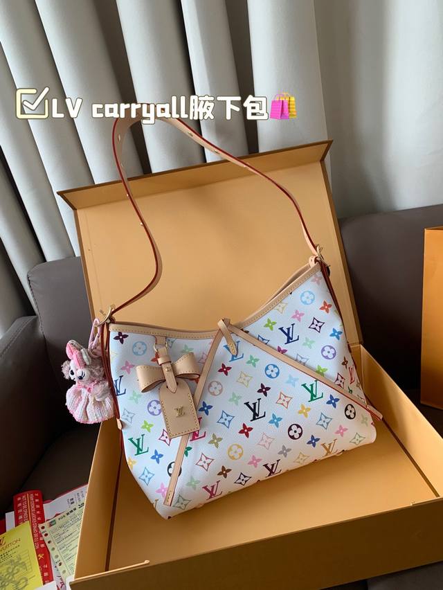 配折叠盒子 带挂件 Lv Carryall lv尤物人间白三彩真漂亮啊白三彩系列每一只都值得收藏 又可以搭配俏皮可爱下次想试试洒脱一点穿搭彩色老花 五彩缤纷的少