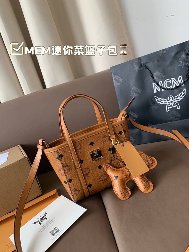 mcm迷你菜篮子手提斜挎包 原版菜篮子的小细节 现代线条感 简约大气 轻便耐用 日常通勤超好搭配 尺寸16*15 mcm迷你菜篮子手提斜挎包 原版菜篮子的小细节 现代线条感 简约大气 轻便耐用 日常通勤超好搭配 尺寸16*15