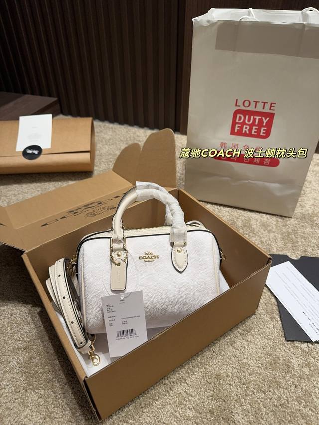 配折叠盒尺寸17.12 蔻驰Coach 波士顿枕头包 浓缩优雅 掌心大小装下日常 经典波士顿廓形微缩 轻松收纳手机+口红+钥匙 通勤约会都不慌乱 一包解锁3种背