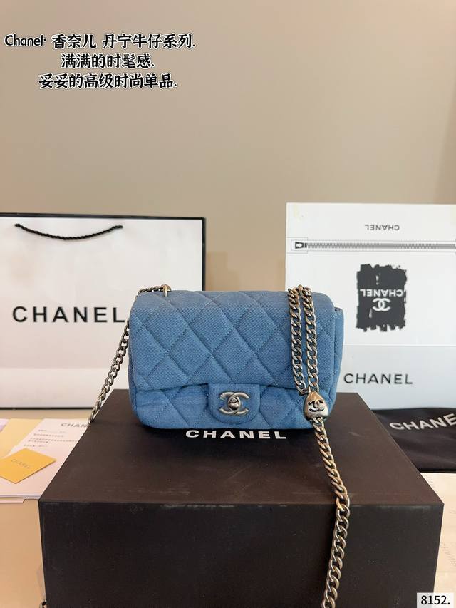 配礼盒. 香奈儿 Chanel 爱心方胖子包优质 手感超级好 原版五金 超级大牌 以华丽高贵的外形成为当下最炙手可热之作人手必备 明星热捧 精匠之作 尺寸 19