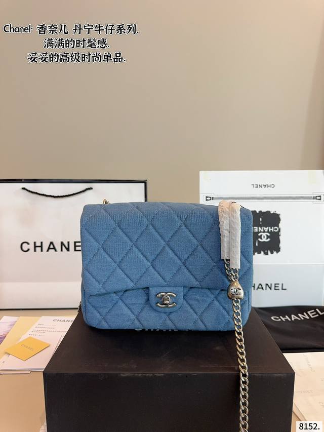 配礼盒. 香奈儿 Chanel 爱心方胖子包优质 手感超级好 原版五金 超级大牌 以华丽高贵的外形成为当下最炙手可热之作人手必备 明星热捧 精匠之作 尺寸 24