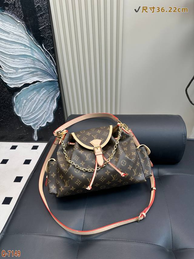 配折叠盒 lv五月新款老花 Odyssee 新款斜挎腋下包 像一个饺子 蛮可爱的 尺寸36.22Cm