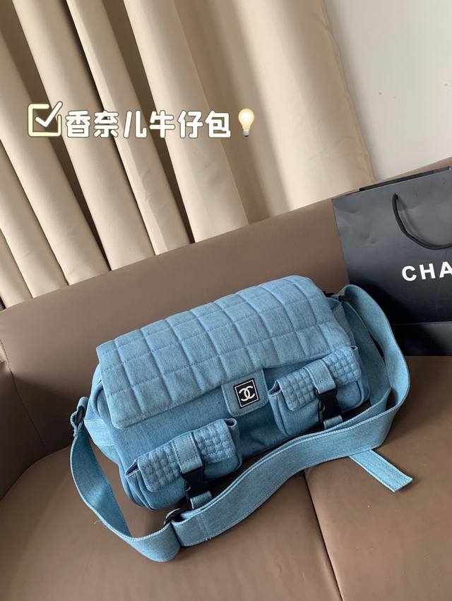 香奈儿牛仔包 简单百搭 颜值高 日常出街首选 潮酷时尚女孩必入款 尺寸 35 21 香奈儿牛仔包 简单百搭 颜值高 日常出街首选 潮酷时尚女孩必入款 尺寸 35 21