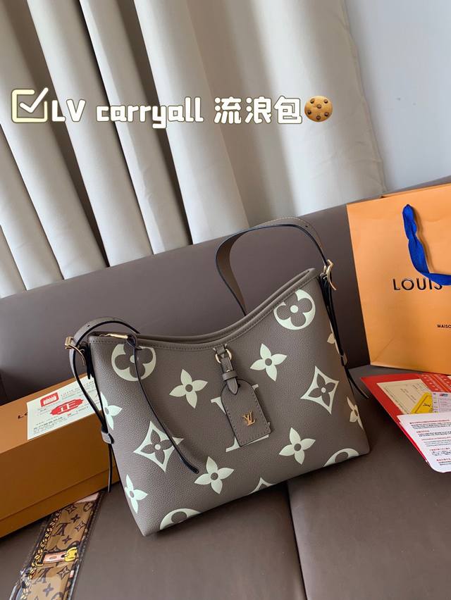 变码芯片 配丝巾 折叠礼盒尺寸29.20 lv Carryall 流浪包 原单品质 经典百搭 优雅大气 上身绝美 这份质感 小仙女们值得拥有