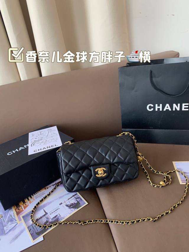 横版 配折叠盒子 香奈儿金球方胖子 女人总是被这种小细节拿捏一 可以斜挎单肩流浪背 精致可爱 又有点Leboy的休闲随性 链条任意调 巨百搭 注定是一只越用越爱