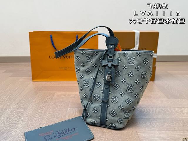 飞机盒 lvallin大号水桶包 妥妥宝藏包包 可爱飒酷女孩必备 叫人无法抗拒 尺寸26 29