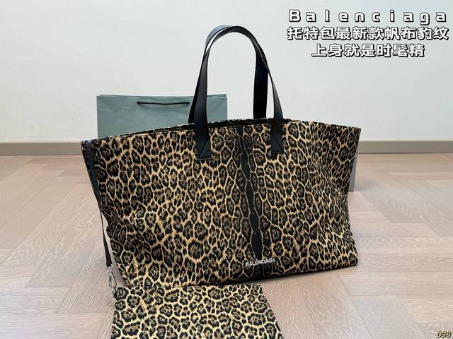 巴黎世家 Balenciaga托特包 最新款帆布豹纹 豹纹一直是时尚圈的代名词 上身就是时髦精 容量很大 尺寸 底45高34