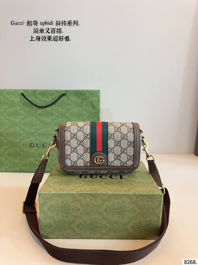 配礼盒 Gucci古奇 新款 相机包 百搭款Marmont 酷奇虎头印花 单肩包斜女包 美到无法无天的款式 今年简直引领时尚最In元素 上身超级好看 尺寸 19