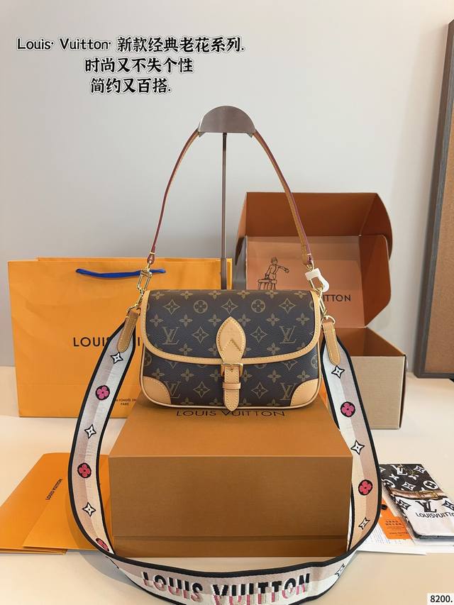 配礼盒. 天呐Lv法棍包穿搭也太好看了吧 无滤镜的上身实拍先 自从Speedy20开始就种草了这个系列然后又特别喜欢 双肩带的配置让复古的气质中又带着时尚感搭配