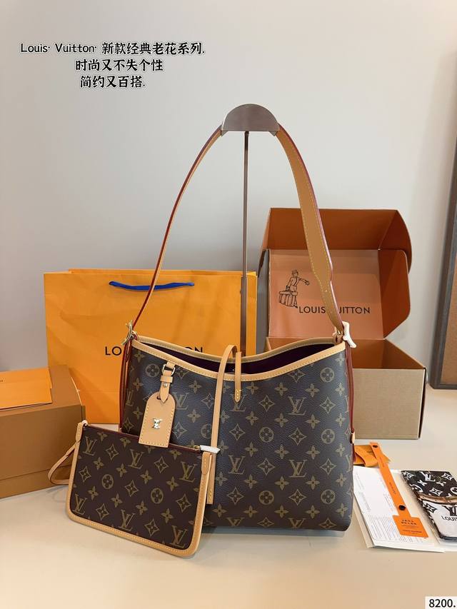 配礼盒. lvcarryall 购物袋. 新款购物袋 背上秒变气质女神 容量杠杠的 日常出街完全拿捏 时尚又不失优雅 尺寸 29*12*24Cm