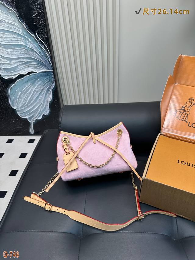 配折叠盒 尺寸26.14Cm lv Carryall Bb 丹宁牛仔购物袋 细节无话可说 粉粉嫩嫩 少女心爆棚