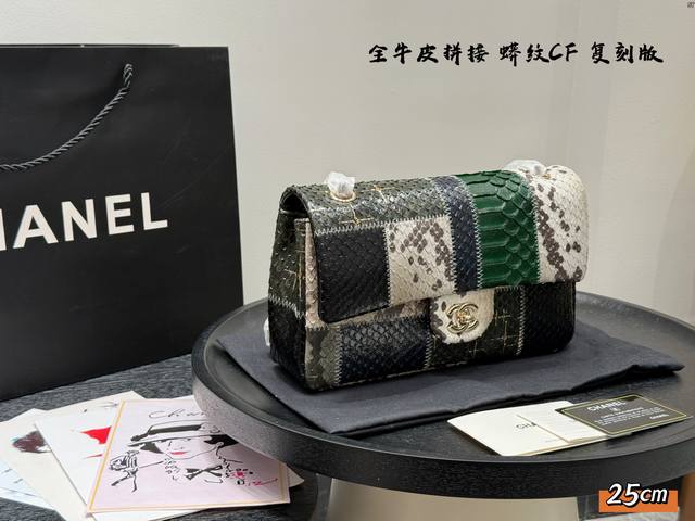 纯皮版本 礼盒包装 蟒蛇纹拼接 撞色牛皮 香奈儿Chanel Cf链条包 全称是 Classic Flap 拿到手里才能感觉到它的魅力 这份质感 仙女们值得拥有 纯皮版本 礼盒包装 蟒蛇纹拼接 撞色牛皮 香奈儿Chanel Cf链条包 全称是 Classic Flap 拿到手里才能感觉到它的魅力 这份质感 仙女们值得拥有
