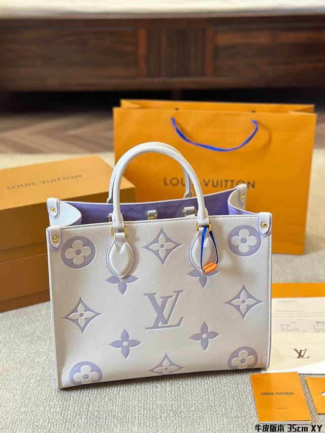 牛皮版本 lv Onthego 35Cm 压字 丛林包 时尚托特包 大象灰 折叠礼盒 原单品质 Lv A B面喷绘 Onthego妈咪袋 性价比之王这是一款超赞