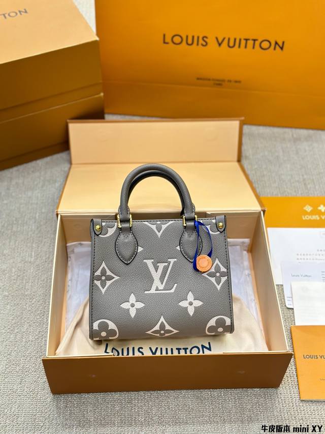 牛皮版本 lv Onthego 18Cm 压字 丛林包 时尚托特包 大象灰 折叠礼盒 原单品质 Lv A B面喷绘 Onthego妈咪袋 性价比之王这是一款超赞