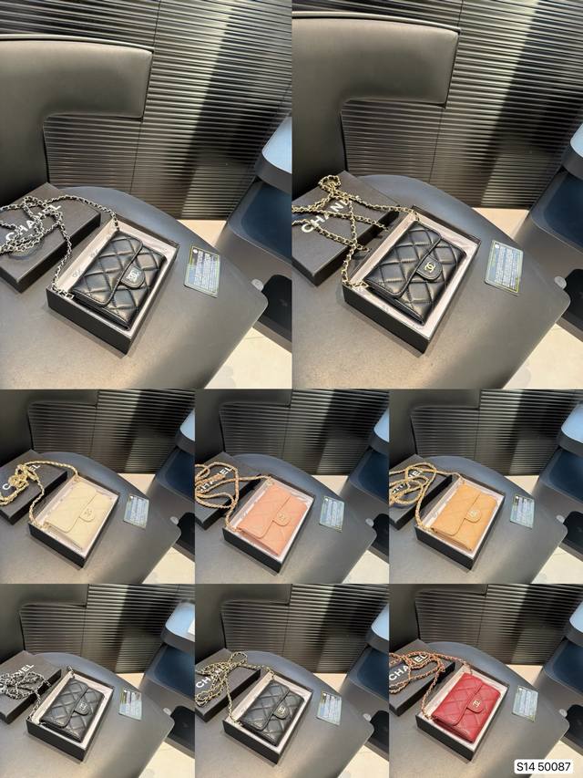 配盒子 香奈儿零钱包 百搭经典 精致的一只 真的超级无敌巨可爱 仙气满满 小姐姐日常必入款 尺寸 12 10 货号50087 配盒子 香奈儿零钱包 百搭经典 精致的一只 真的超级无敌巨可爱 仙气满满 小姐姐日常必入款 尺寸 12 10 货号50087