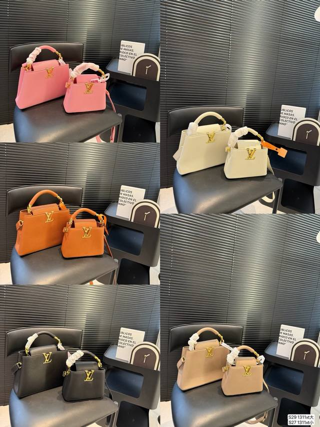 大号 小号 Lvcapucines 贵妇包 超繁琐制作工序 女王范儿必备 经典大Logo设计 结合Monogram经典小花元素 简洁大气 尺寸合理 容量Ok 可