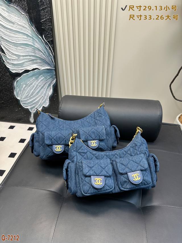 香奈儿Chaneljennie 同款Hobo包包真的吼吼看 牛仔真的不要太好看 多口袋菱格纹双肩 出行必备 上身真的咔咔出片 多口袋实用性超强 牛仔耐磨耐造上身