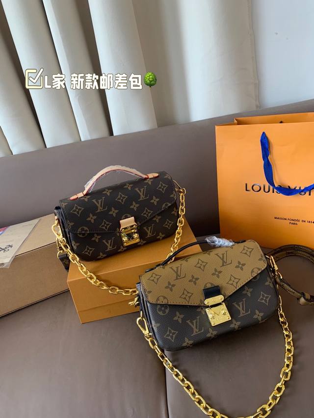 全套包装 size 21*14 l家 新款邮差Metis 完美尺寸的Lv邮差包来啦 使用率超级高 可爱 可爱 终于终于出了