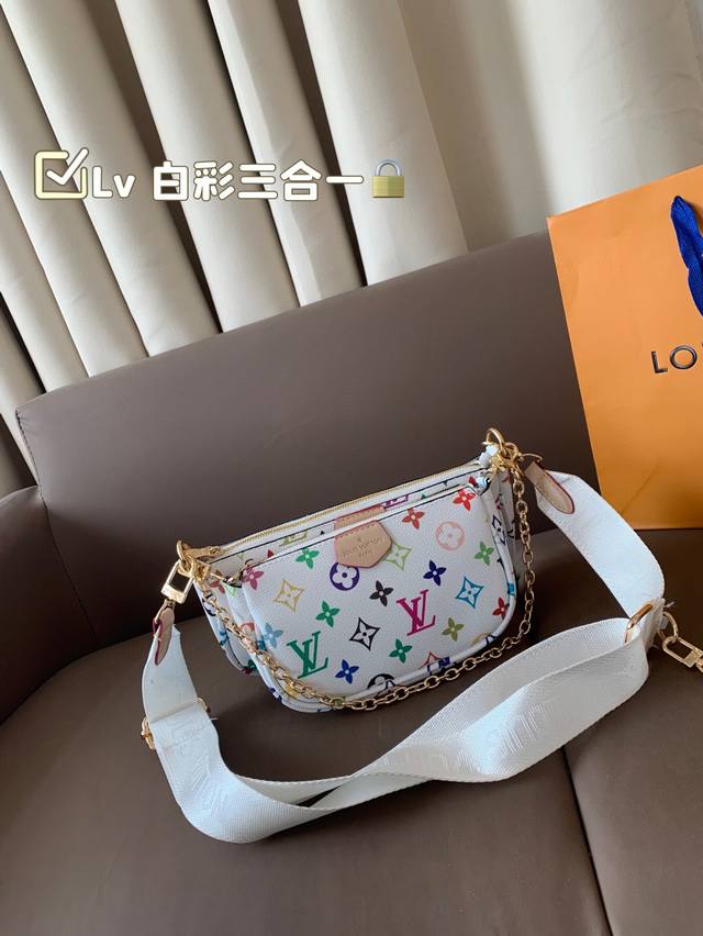 配折叠盒子 Lv 白彩三合一 stardust 星辰系列爱了爱了 颜值很高的包 自带气质 尺寸 22*13