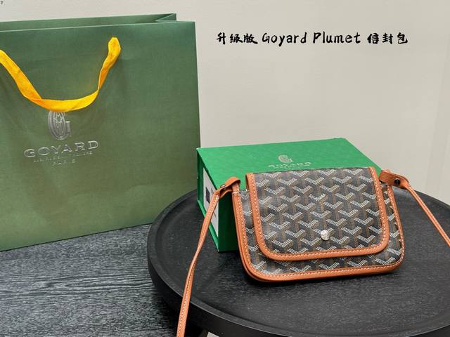 礼盒包装 goyard plumet 戈雅信封包 属于这个季节的包 完美1:1定制 从头到尾全部都是客订哦 尺寸 20*14Cm