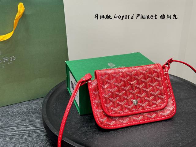 礼盒包装 goyard plumet 戈雅信封包 属于这个季节的包 完美1:1定制 从头到尾全部都是客订哦 尺寸 20*14Cm