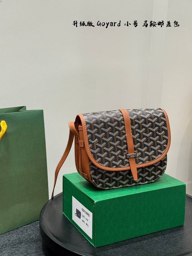 礼盒包装 升级版 goyard戈雅 马鞍 差包 -新款 Goyard Logo 的大潮今年可是开挂了 Goyard 的手绘花纹 特别有自己的特色 不管是亮眼的鲜