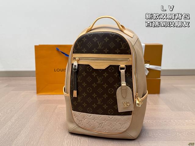 lv新款双肩背包 百搭到没朋友 就是酷 时尚感超强 辦识度很高 上身也帅气 通勤又时尚 尺寸32 42