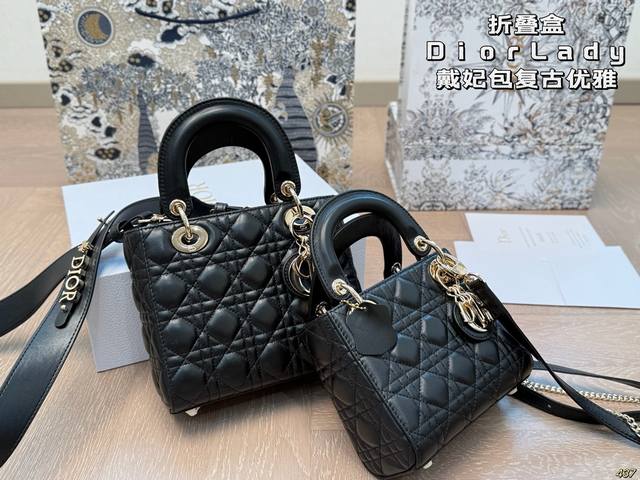折叠盒 迪奥 Diorlady戴妃包 复古优雅 永远的经典 正式休闲皆可 日常通勤无压力 尺寸 20 17 17 15