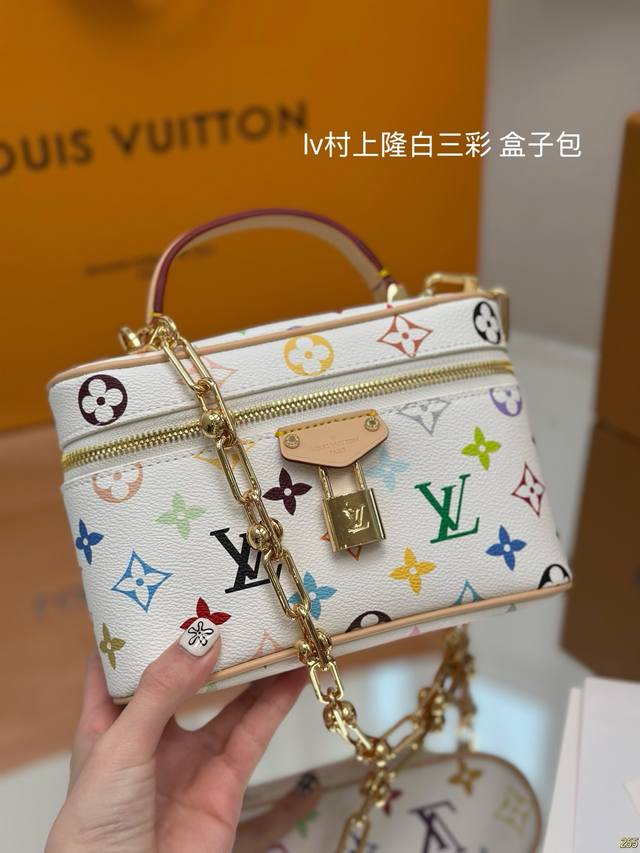 全套包装尺寸19.12 lv村上隆白三彩系列盒子包