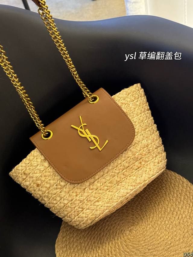 配盒 16*15Cm ysl拉菲草编织手袋 搭配植鞣皮 标志性 Ysl 徽标点睛 Ysl推出一系列夏日度假草编包 手拎包 单肩 Hobo 手袋 迷你水桶包 篮子