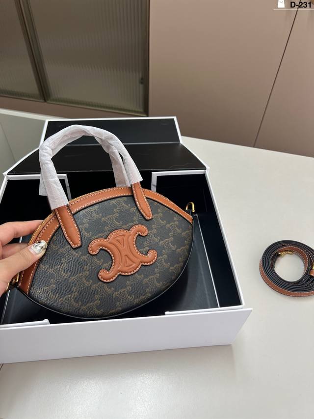 赛琳Celine Mini饺子包 复古优雅 永远的经典 正式休闲皆可 日常通勤无压力 d-231尺寸23 14折叠盒
