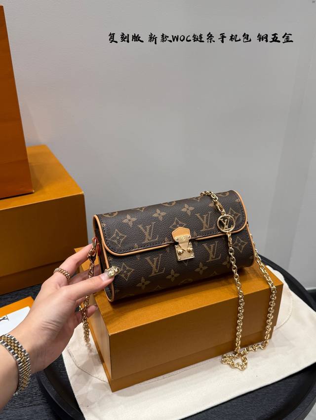 全套礼盒包装 复刻版 全钢五金 lv新款 25春季新品 pochette Camille 链条包Woc 细节设计包括 S 形锁扣和链条上的 Lv 圆环 容量很大