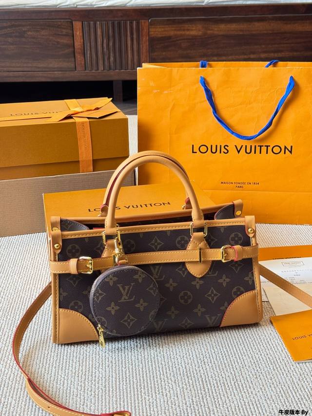 牛皮版本 lv路易威登新款老花手提包 配长肩带 斜挎手提 包包里挺有型 材质硬朗不软塌 配零钱包搭配经典老花 辨识度超高 size 30 16