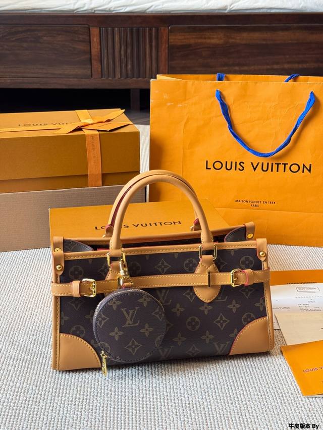 牛皮版本 lv路易威登新款老花手提包 配长肩带 斜挎手提 包包里挺有型 材质硬朗不软塌 配零钱包搭配经典老花 辨识度超高 size 30 16