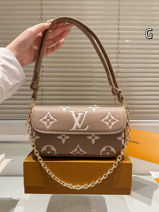 新款 Lv 路易威登 Wallet On Chain Ivy腋下包 尺寸22 13Cm 折叠礼盒飞机盒