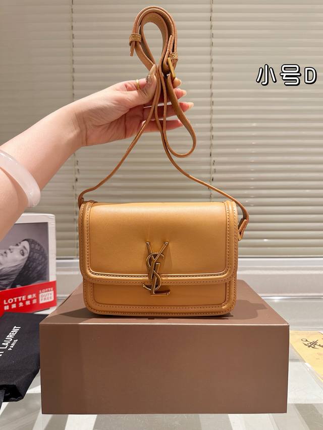 小号 ysl豆腐包原单 it Bag_必火爆款 ysl Solferino 原厂细牙签纹Box牛皮 手感及皮面的柔韧度都非常好 全新设计的 L 字母上下对半开扣