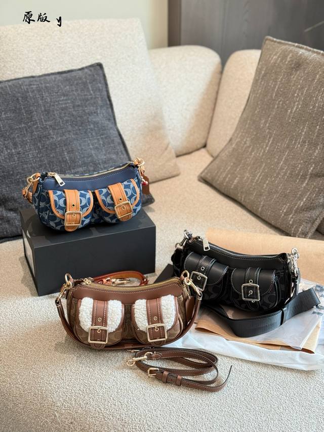 coach Ashton丹宁香布雷腋下包 coach新款Ashton丹宁腋下包 纯纯辣妹包 又美又飒还有小樱桃挂件 尺寸约25.5*10.5*7Cm