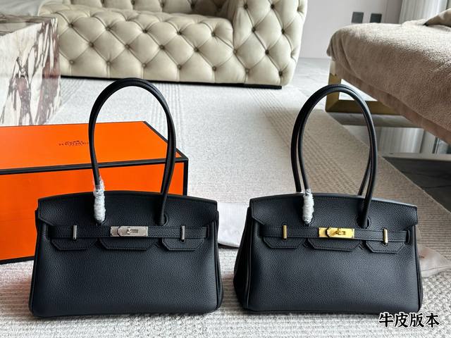 配折叠盒+飞机盒 size 30*20Cm 头层牛皮 长手柄 丝巾+飞马挂件 背铂金包的季节来啦 头层牛皮 手感 质感 配折叠盒+飞机盒 size 30*20Cm 头层牛皮 长手柄 丝巾+飞马挂件 背铂金包的季节来啦 头层牛皮 手感 质感