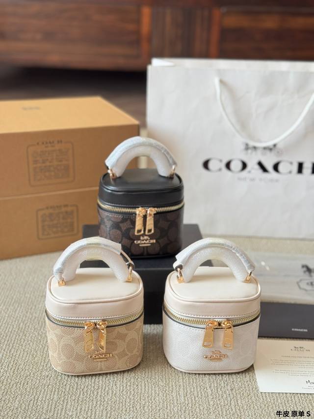 牛皮版本 coach Ava迷你盒子包 size 11*9Cm 蔻驰Coach新款小废包来喽~ 今年新款小盒子包 小小超级超级爱