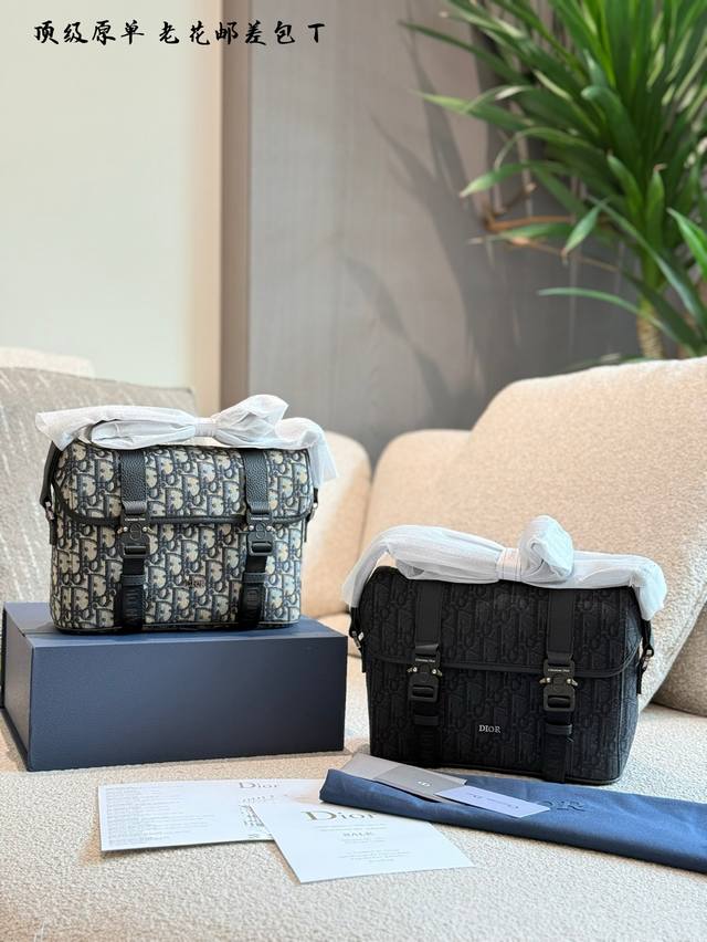 被Dior新包拿捏这谁能顶得住 家人们谁懂啊 Dior 新出的这款包包简直杀疯了 经典元素 复古又时髦 每一眼都是心动 黑与米色调的碰撞 简约又高级 轻松适配各 被Dior新包拿捏这谁能顶得住 家人们谁懂啊 Dior 新出的这款包包简直杀疯了 经典元素 复古又时髦 每一眼都是心动 黑与米色调的碰撞 简约又高级 轻松适配各
