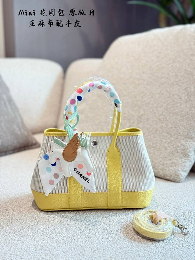 爱马仕花园包Mini 挖到宝了超绝的通勤托特包T+ 家人们谁懂啊 最近挖到了超好看的托特包 简约大气的设计 怎么搭都不会出错 不管是通勤还是日常出街 背上它 时 爱马仕花园包Mini 挖到宝了超绝的通勤托特包T+ 家人们谁懂啊 最近挖到了超好看的托特包 简约大气的设计 怎么搭都不会出错 不管是通勤还是日常出街 背上它 时