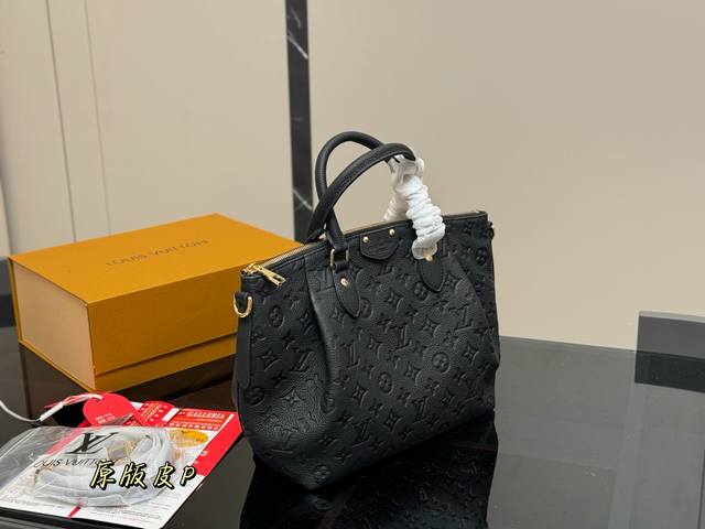 折叠盒飞机盒 lv Turenne手袋 饺子包 头层牛皮 size 26 23Cm l家 Turenne手袋 俗称Lv饺子包 最最最经典的包型 这个包耐用又方便 折叠盒飞机盒 lv Turenne手袋 饺子包 头层牛皮 size 26 23Cm l家 Turenne手袋 俗称Lv饺子包 最最最经典的包型 这个包耐用又方便