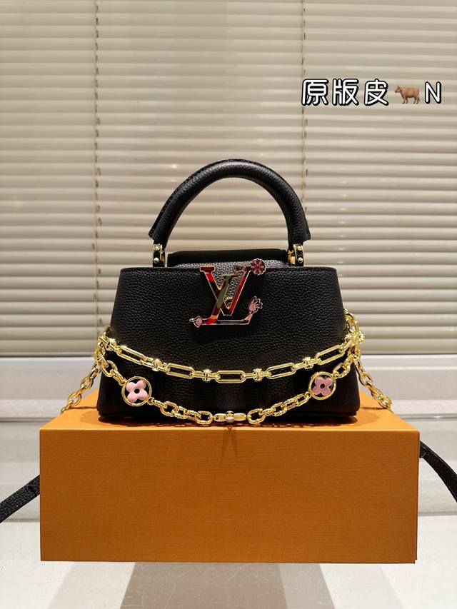 礼盒 牛皮 size :20Cm lv Capucines手袋 全粒纹 头层牛皮 感觉低调 但有奢华质感 经典 经典
