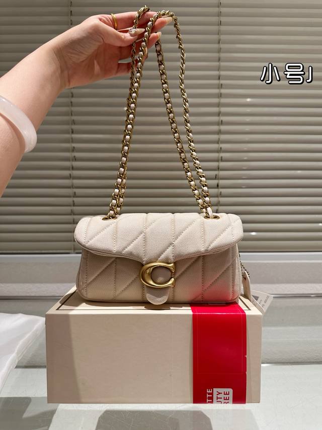 礼盒 coach All Black链条 Otabby 系列新款 coach 链条 包包天花板来啦~ 暗黑系高级感拉满的全黑金属扣 金属链条 名 甜酷女孩一定不