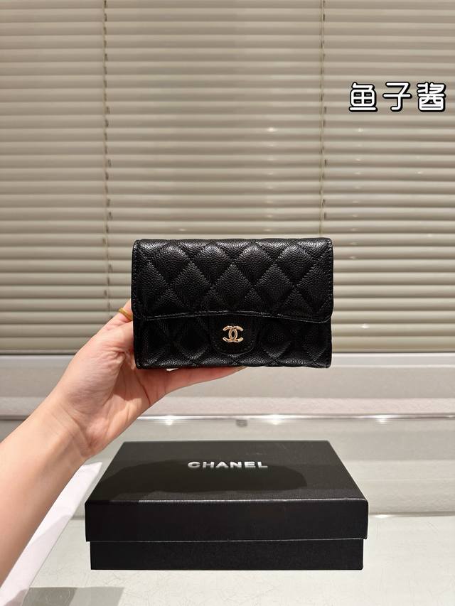 chanel 钱包 配礼盒 人手必备 高品质 推荐